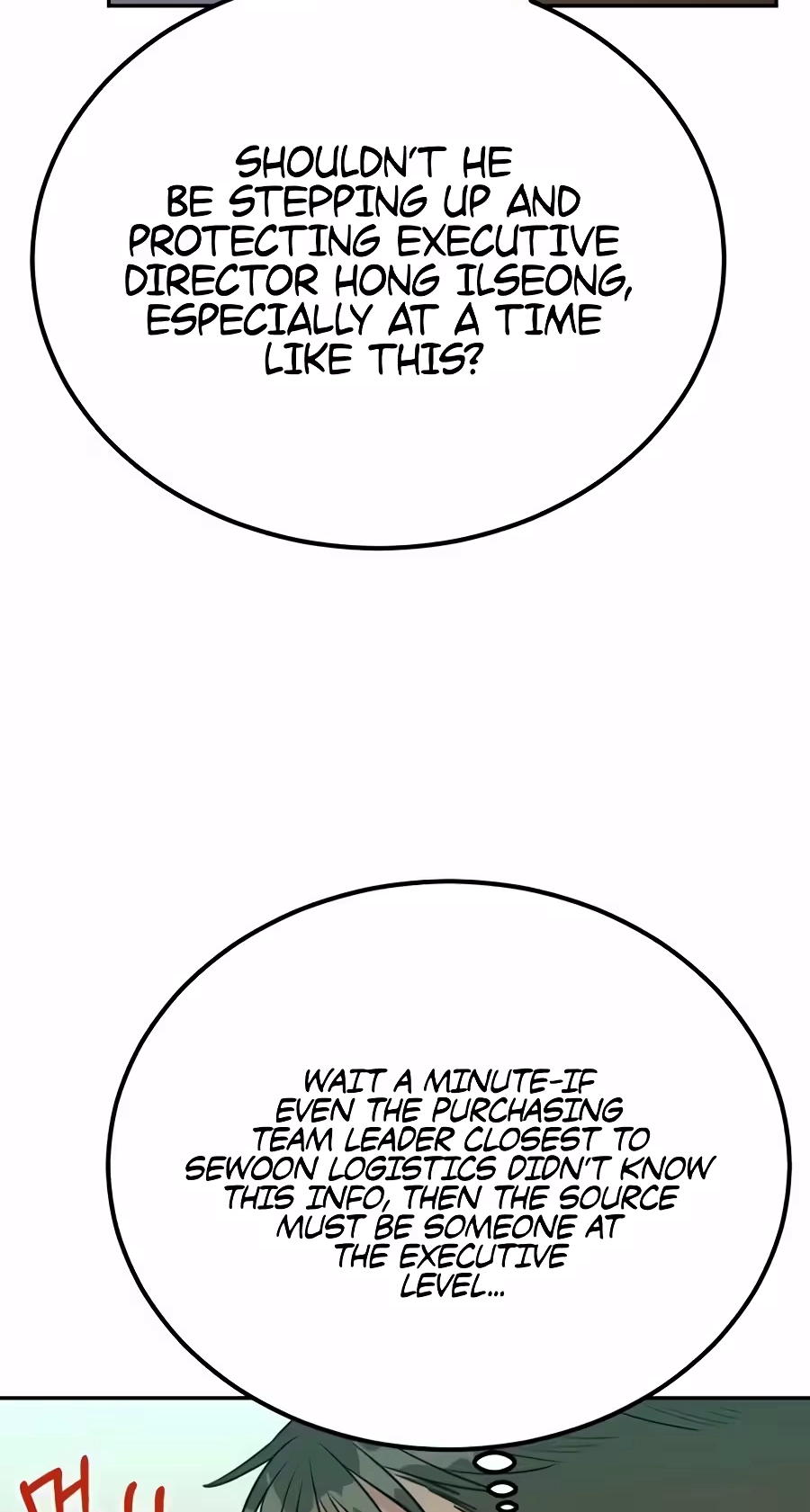 Reincarnated as a New Employee Chapter 109 page 68 - 