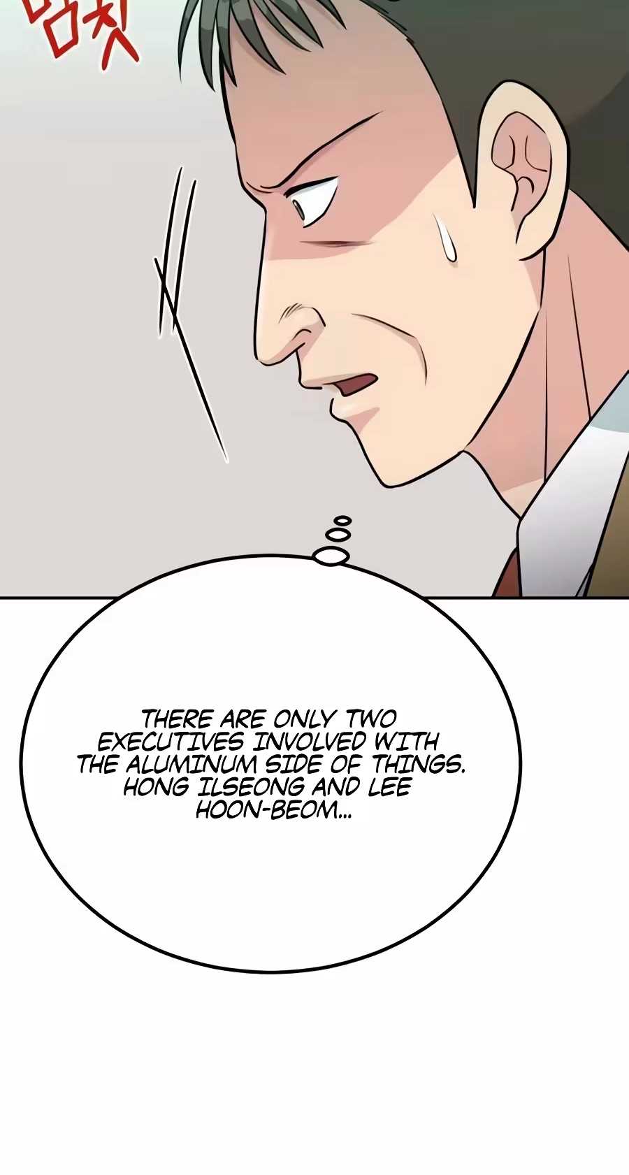Reincarnated as a New Employee Chapter 109 page 69 - 