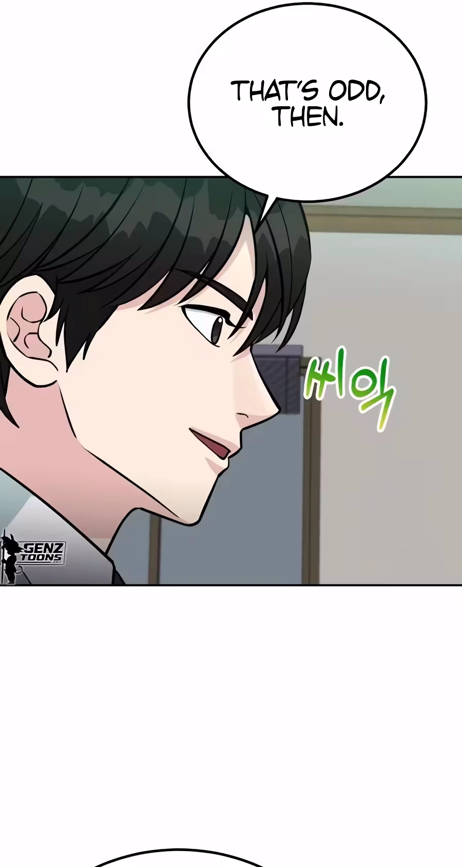 Reincarnated as a New Employee Chapter 109 page 88 - 