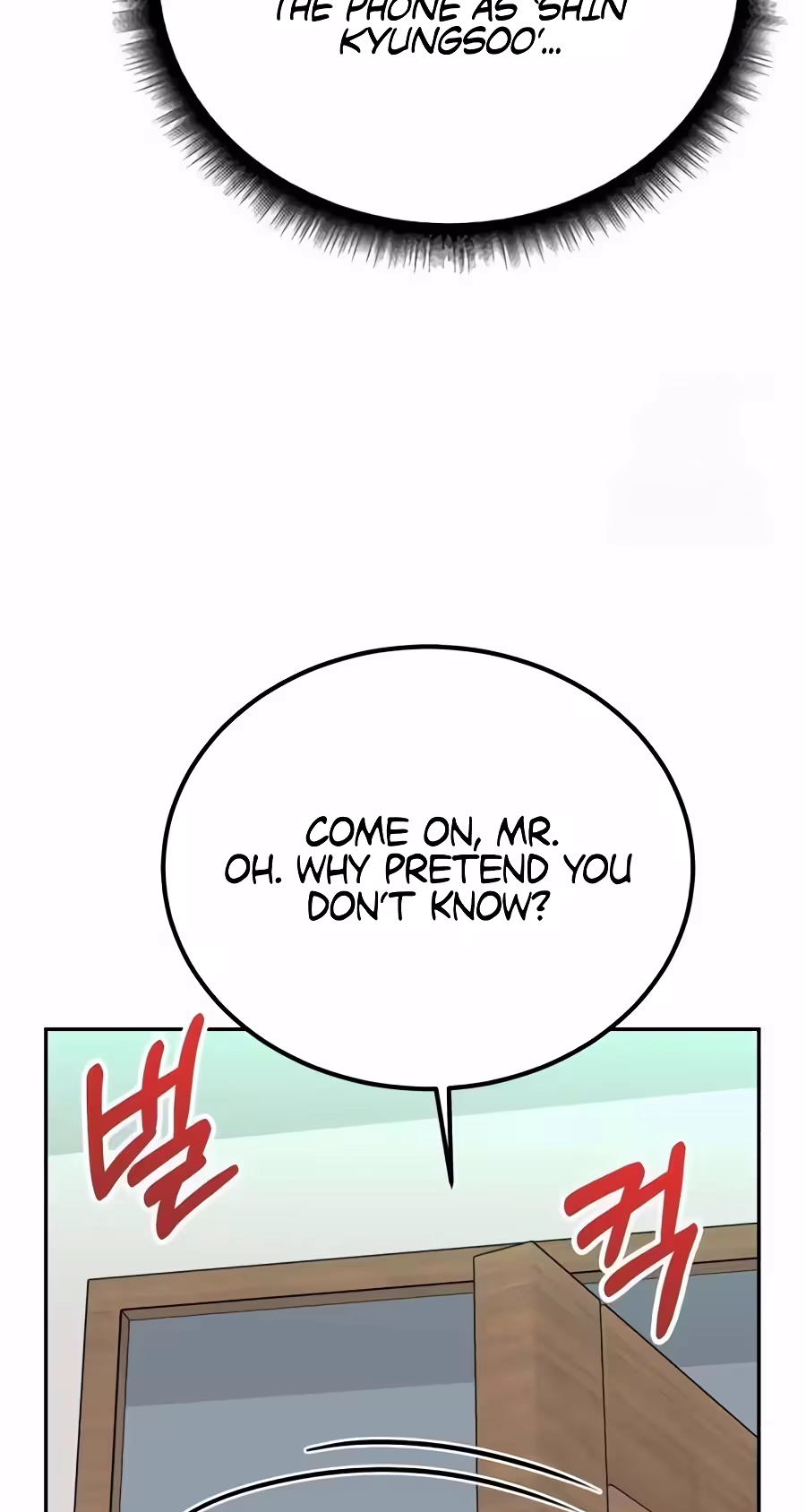 Reincarnated as a New Employee Chapter 109 page 92 - 