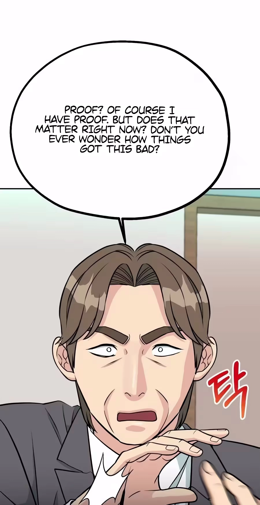 Reincarnated as a New Employee Chapter 109 page 98 - 