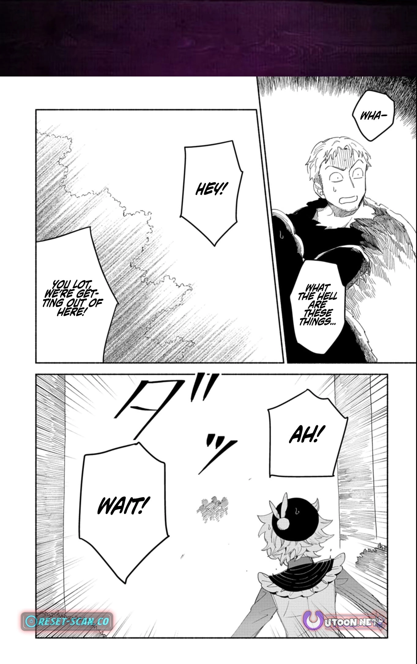 Reincarnated as a Prince with Summon Magic Chapter 12.2 page 2 - 