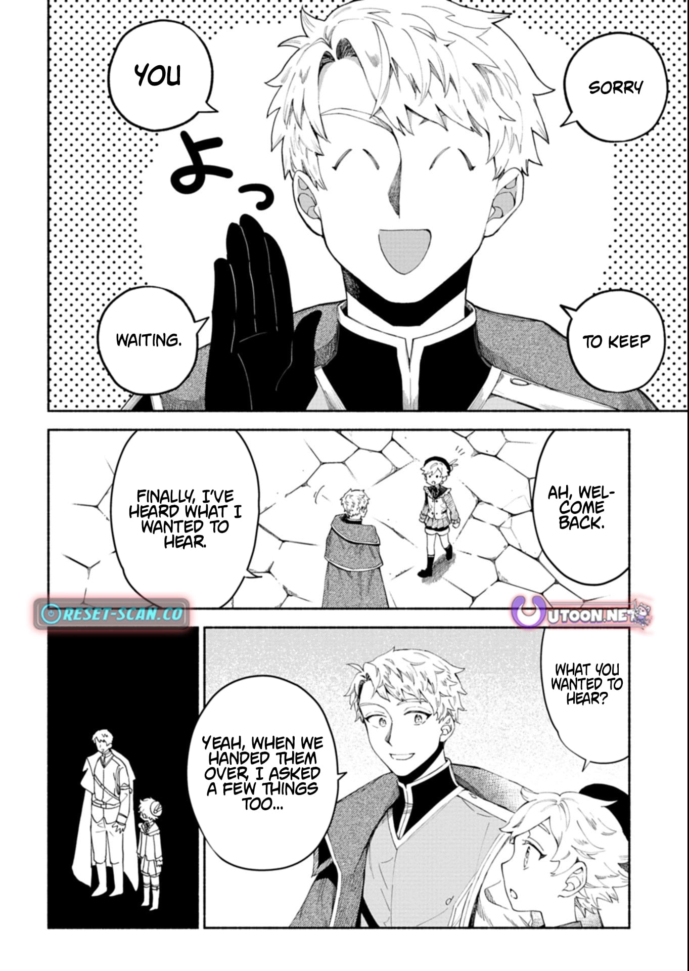 Reincarnated as a Prince with Summon Magic Chapter 12.2 page 13 - 