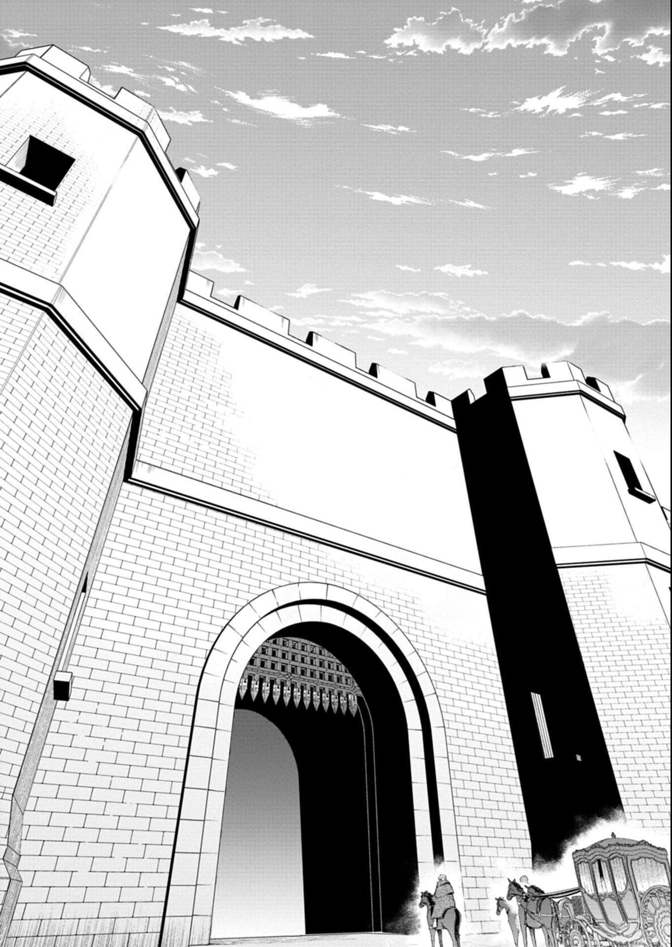 Reincarnated as a Prince with Summon Magic Chapter 12.2 page 16 - 