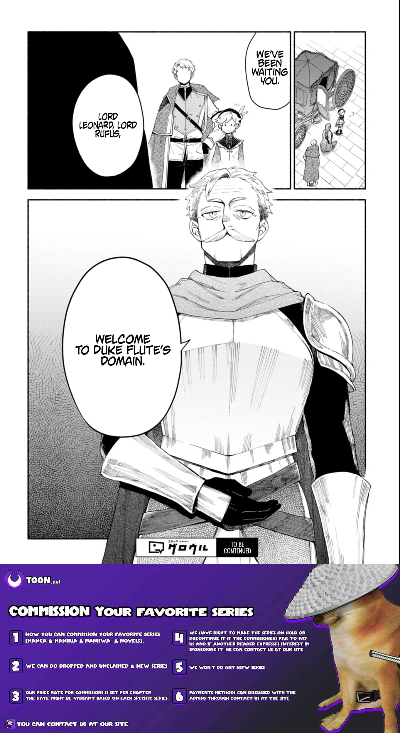 Reincarnated as a Prince with Summon Magic Chapter 12.2 page 17 - 