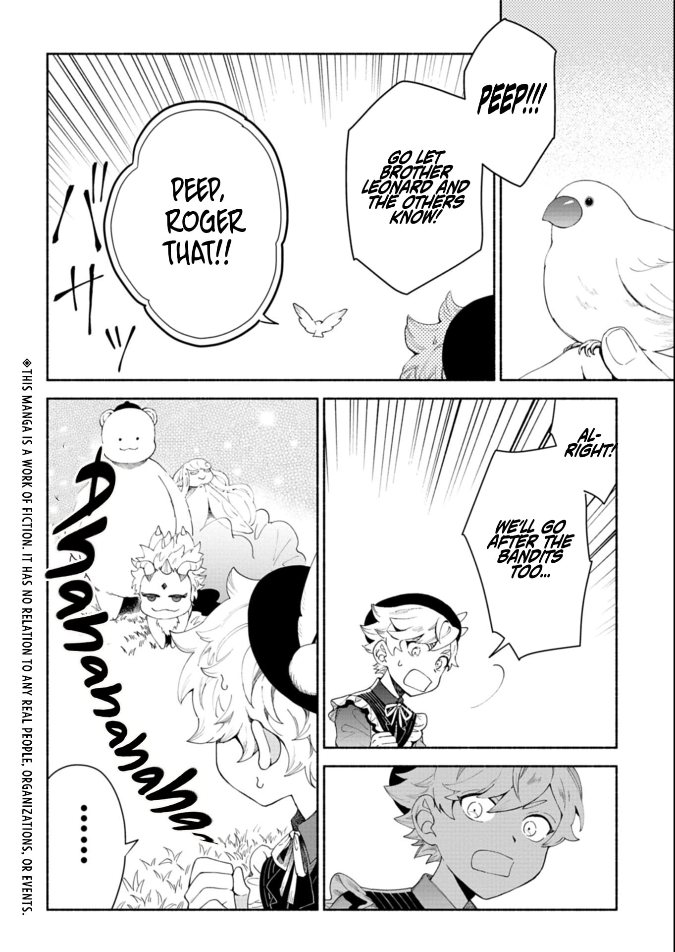 Reincarnated as a Prince with Summon Magic Chapter 12.2 page 3 - 