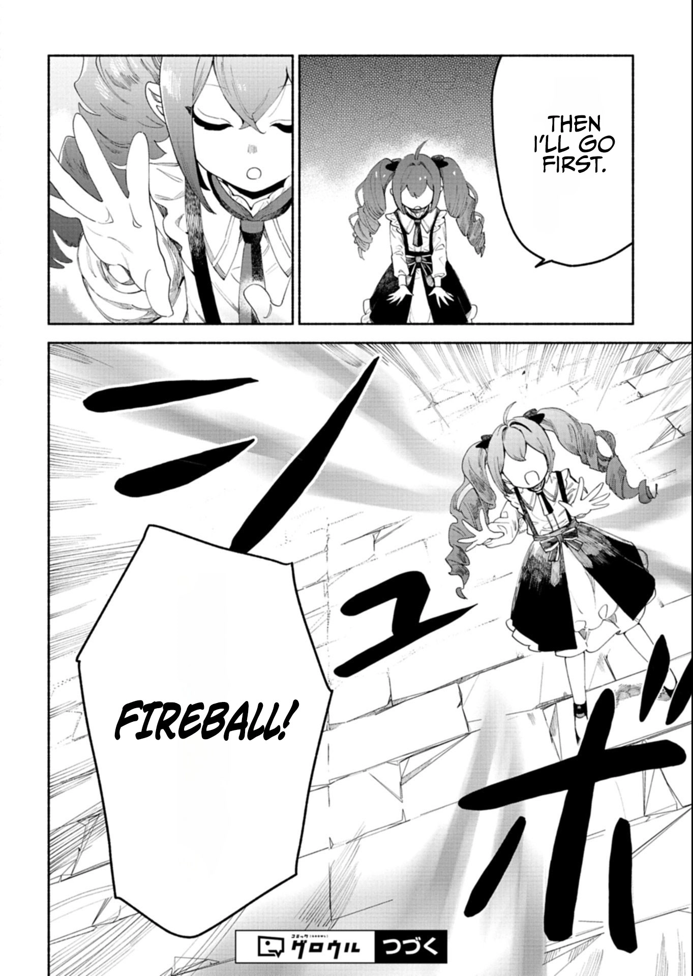 Reincarnated as a Prince with Summon Magic Chapter 13.1 page 13 - 