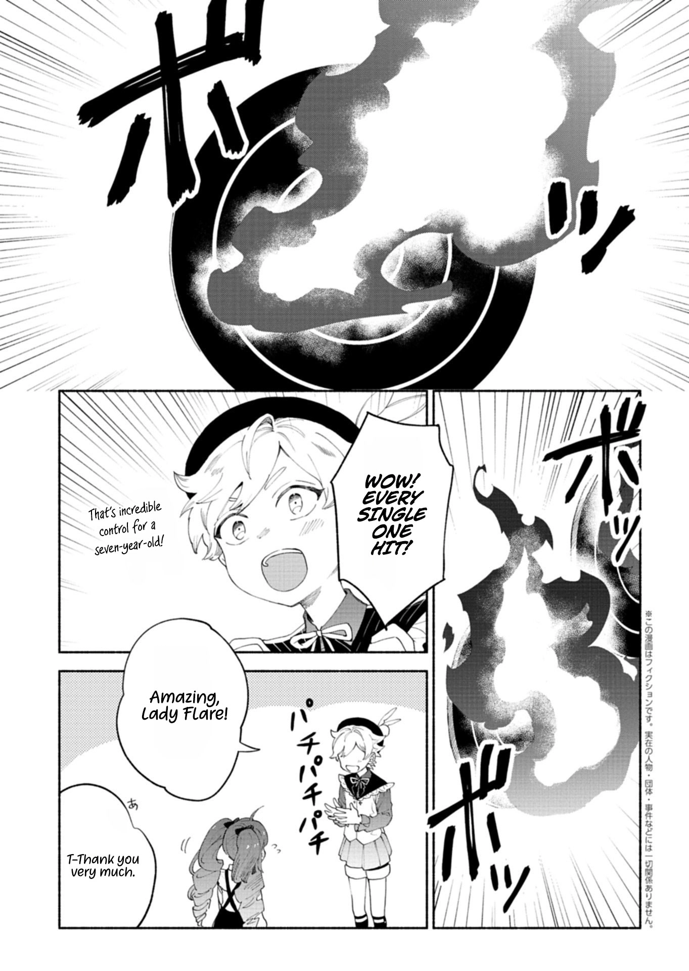 Reincarnated as a Prince with Summon Magic Chapter 13.2 page 2 - 