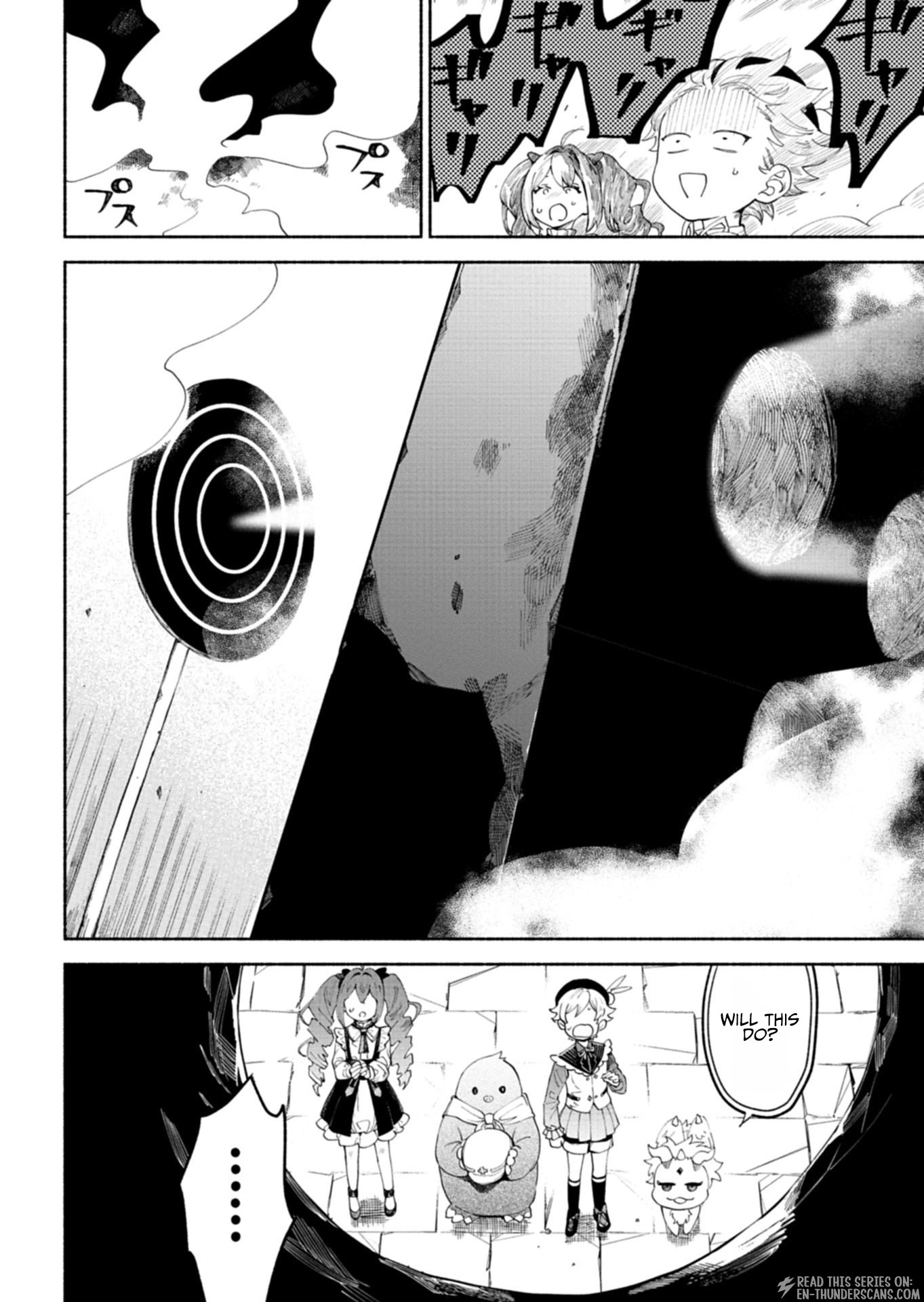 Reincarnated as a Prince with Summon Magic Chapter 13.2 page 13 - 