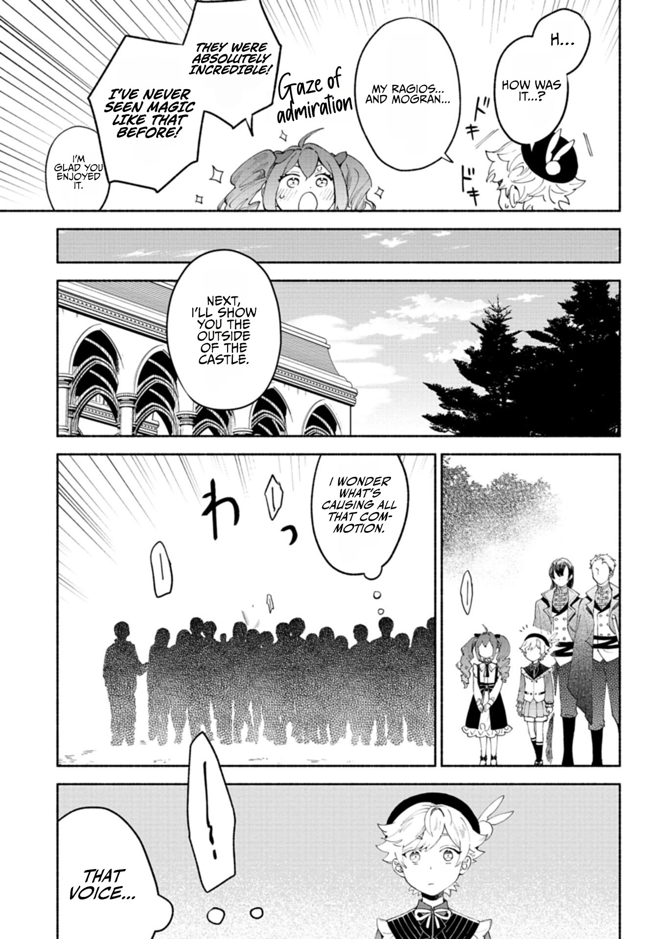 Reincarnated as a Prince with Summon Magic Chapter 13.2 page 14 - 