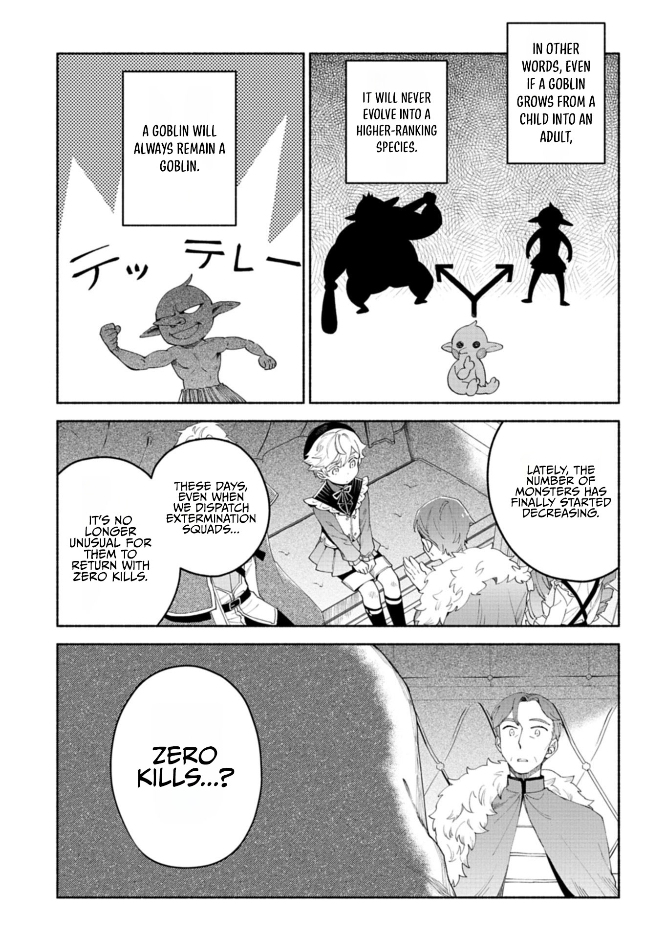 Reincarnated as a Prince with Summon Magic Chapter 13.3 page 12 - 