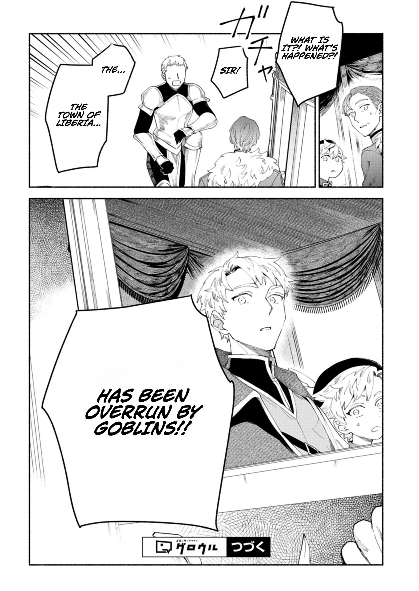 Reincarnated as a Prince with Summon Magic Chapter 13.3 page 15 - 