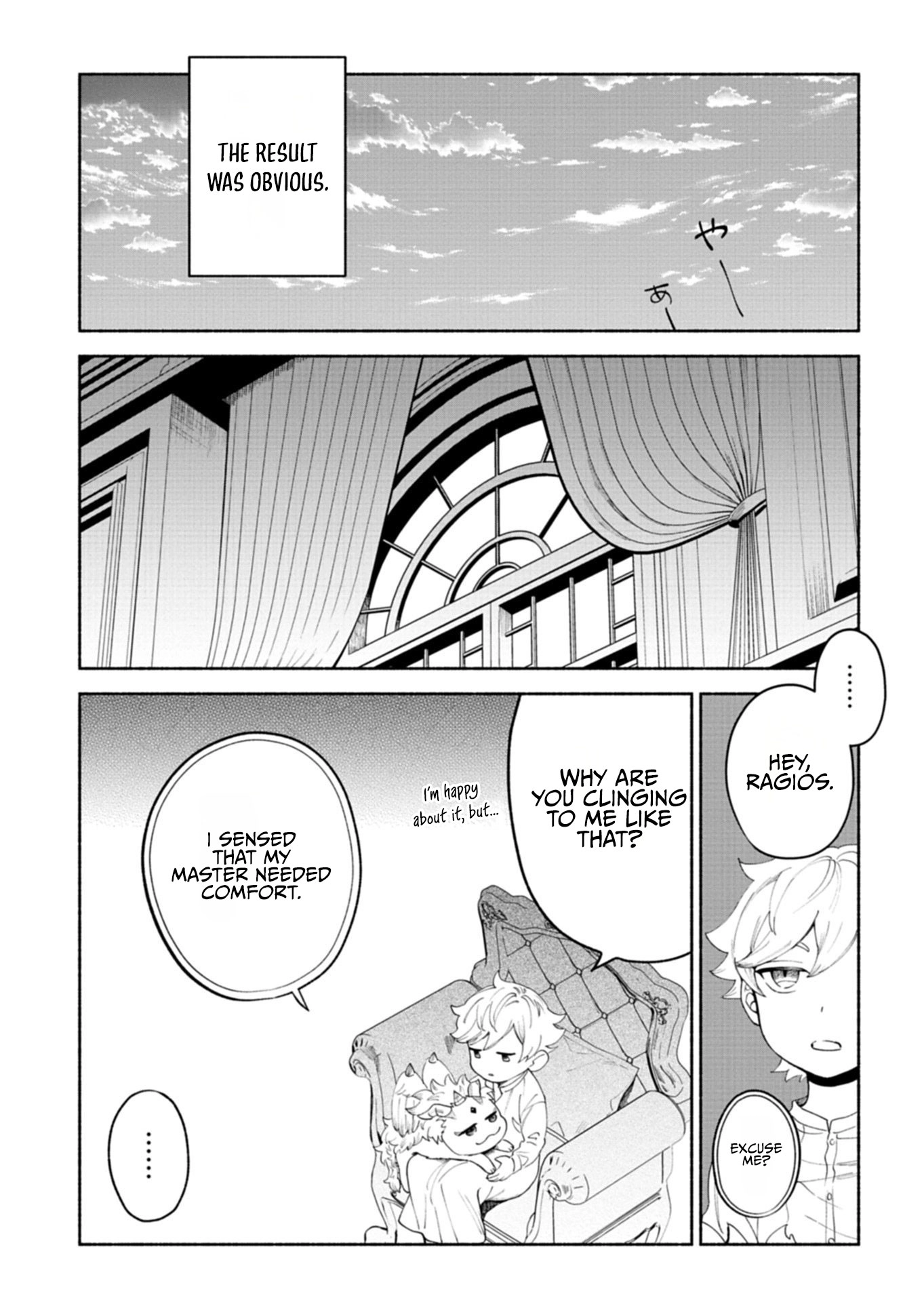 Reincarnated as a Prince with Summon Magic Chapter 13.3 page 4 - 