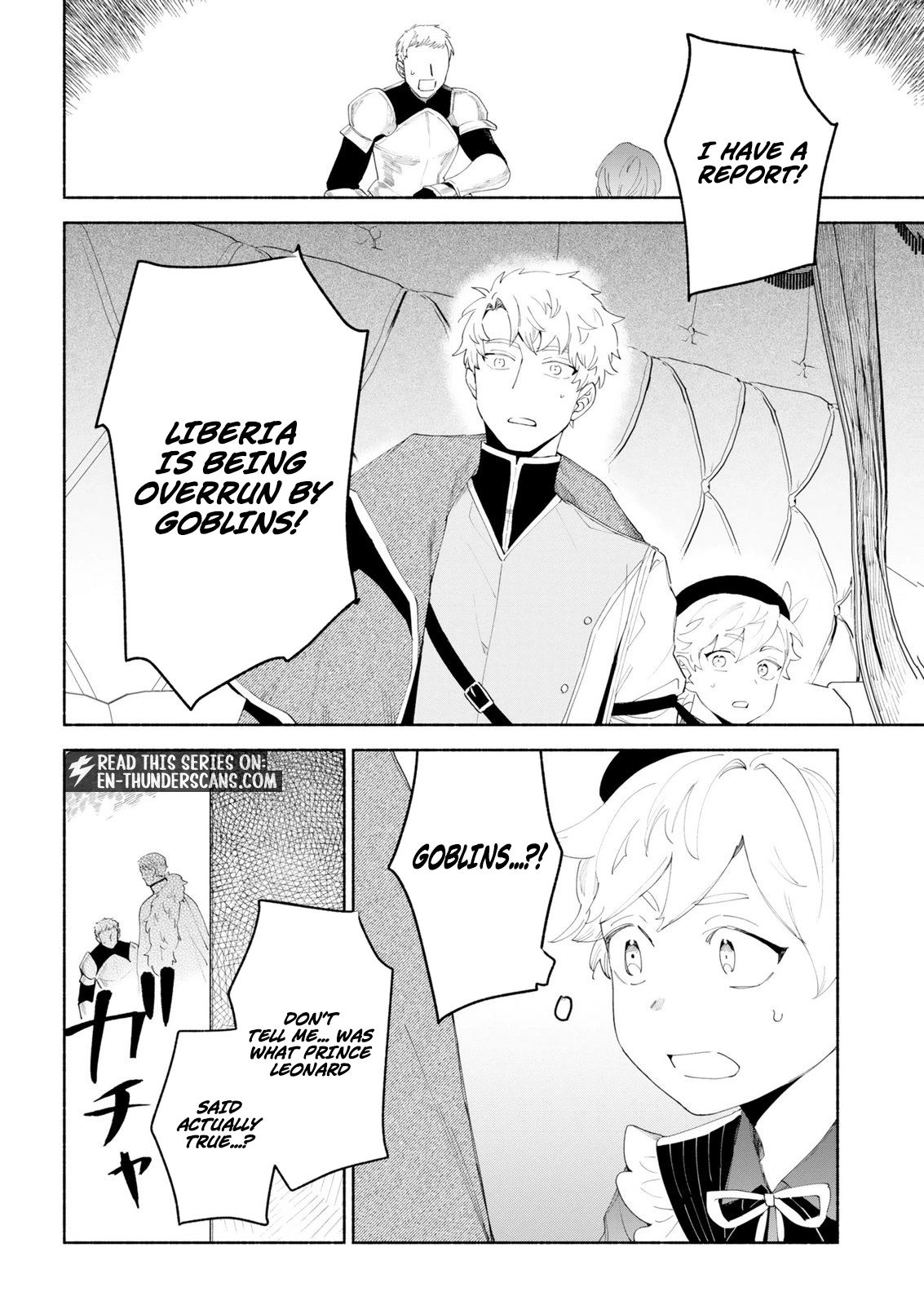 Reincarnated as a Prince with Summon Magic Chapter 14.1 page 2 - 