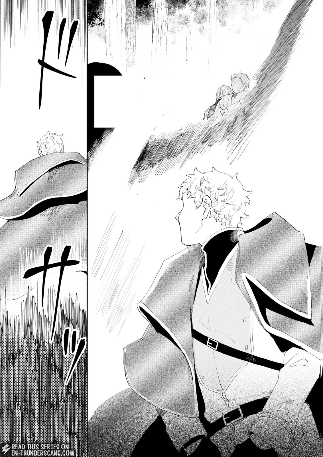 Reincarnated as a Prince with Summon Magic Chapter 14.2 page 1 - 