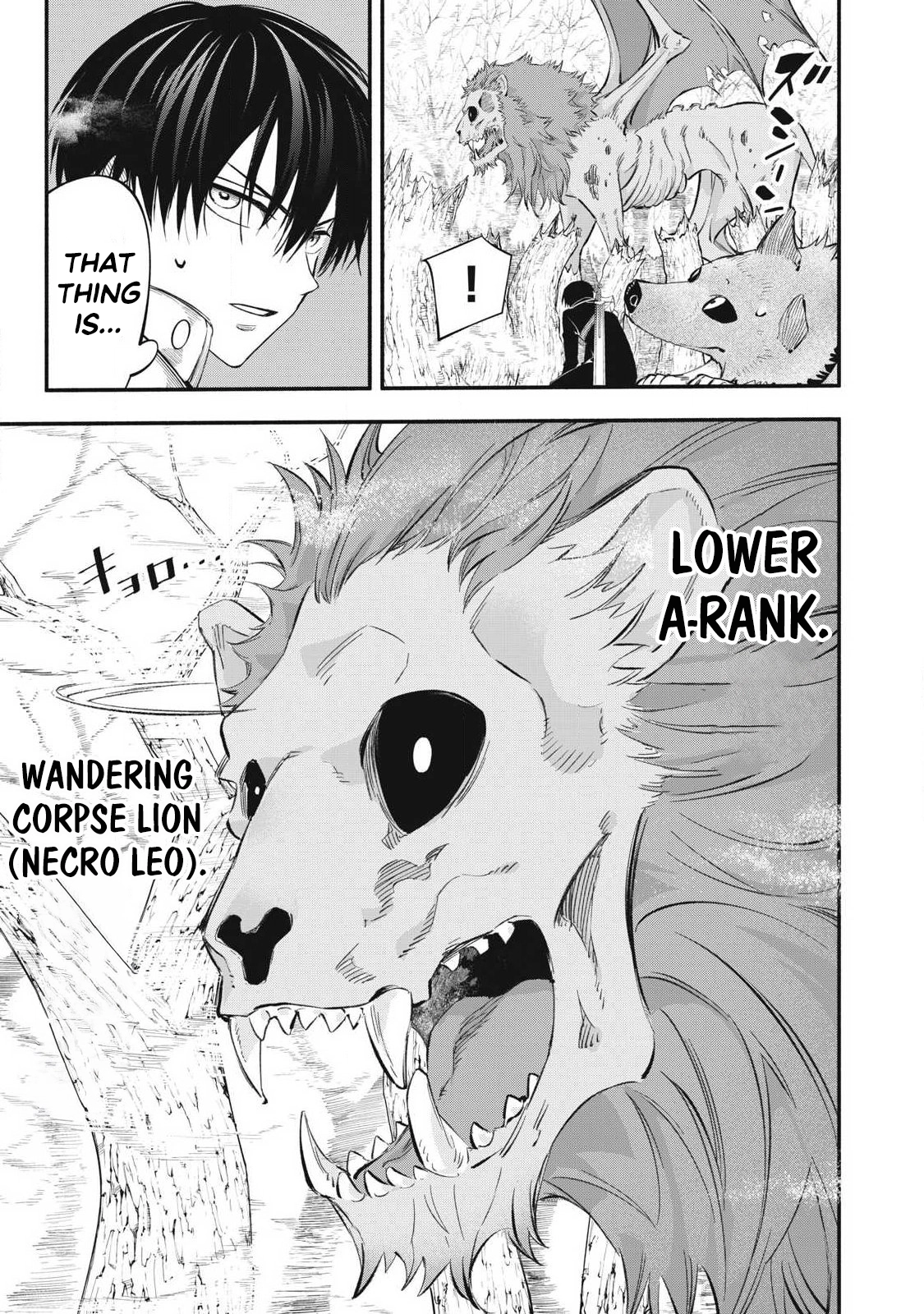 Reincarnated as a Villain Noble Who Dies Mid-Game, So I Tried Using the Useless Skill ‘Tame’ to Aim for the Strongest Chapter 54 page 1 - 