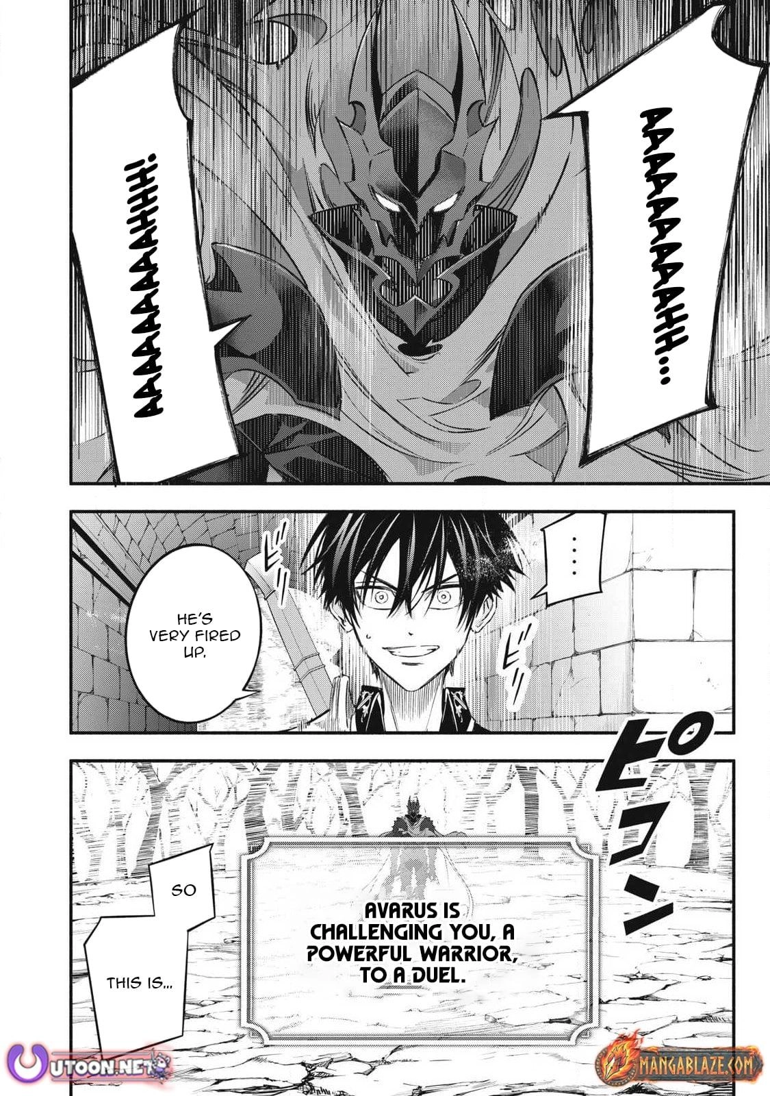 Reincarnated as a Villain Noble Who Dies Mid-Game, So I Tried Using the Useless Skill ‘Tame’ to Aim for the Strongest Chapter 55 page 7 - 