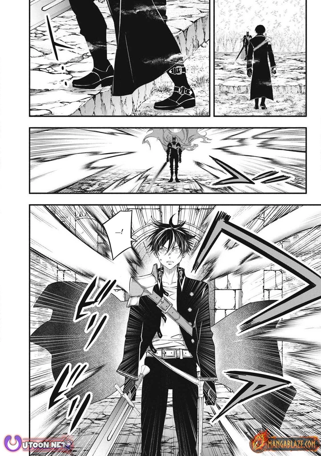 Reincarnated as a Villain Noble Who Dies Mid-Game, So I Tried Using the Useless Skill ‘Tame’ to Aim for the Strongest Chapter 55 page 9 - 