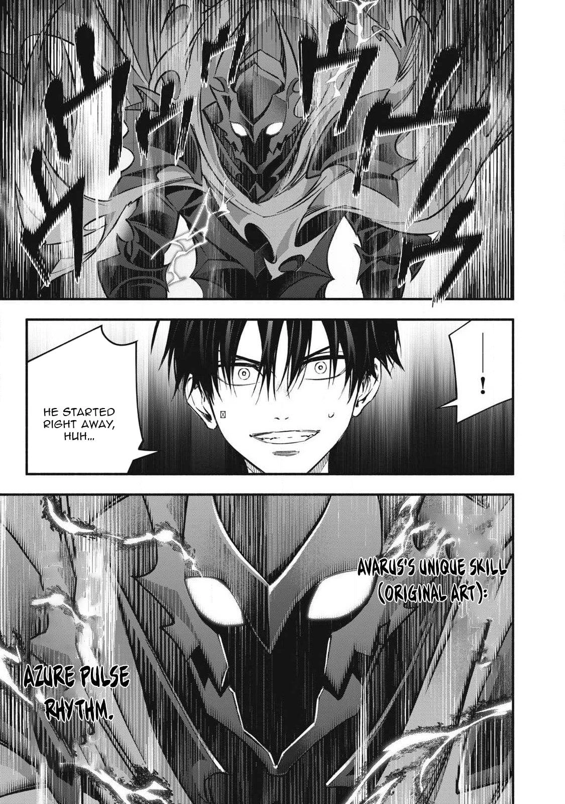 Reincarnated as a Villain Noble Who Dies Mid-Game, So I Tried Using the Useless Skill ‘Tame’ to Aim for the Strongest Chapter 55 page 10 - 