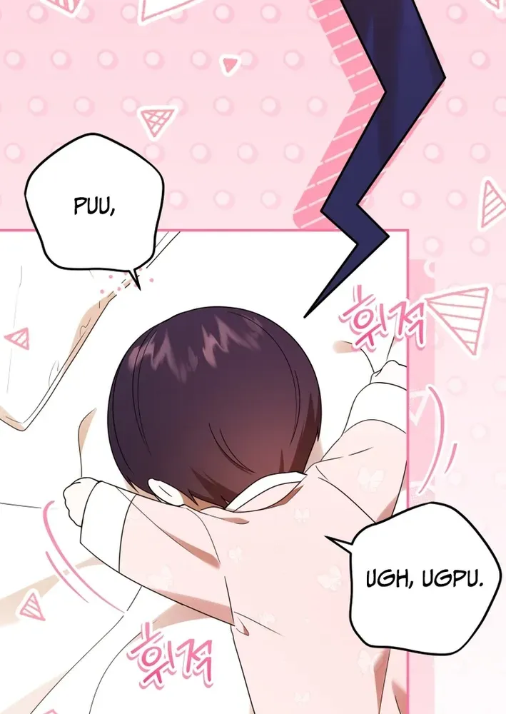 Reincarnated as an Abandoned Baby Princess Chapter 1 page 70 - 