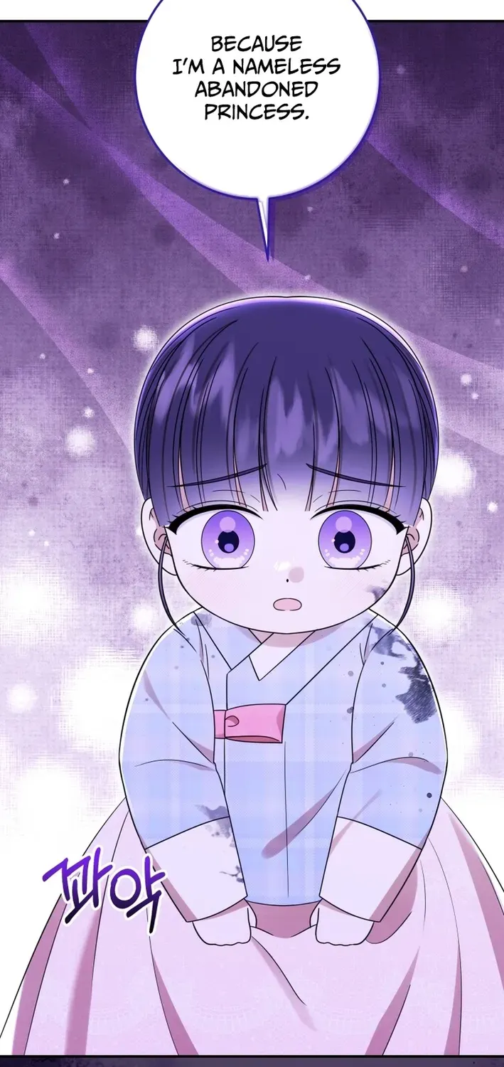 Reincarnated as an Abandoned Baby Princess Chapter 12 page 18 - 