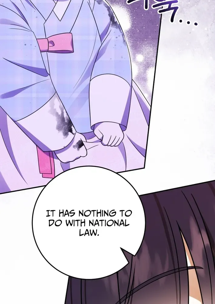 Reincarnated as an Abandoned Baby Princess Chapter 12 page 21 - 