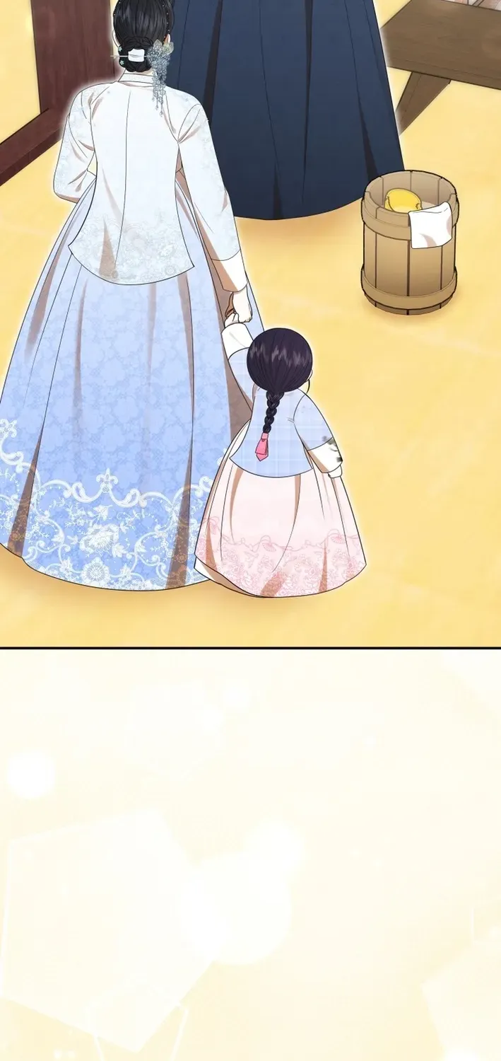 Reincarnated as an Abandoned Baby Princess Chapter 12 page 4 - 