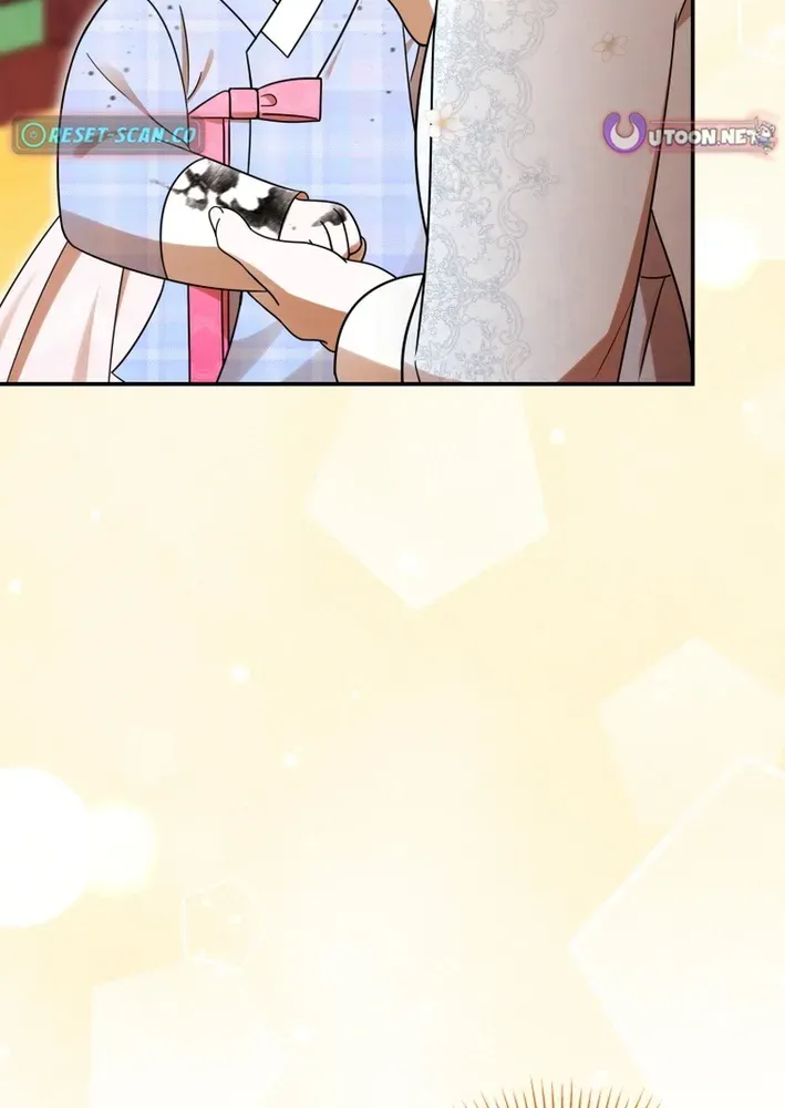 Reincarnated as an Abandoned Baby Princess Chapter 12 page 7 - 