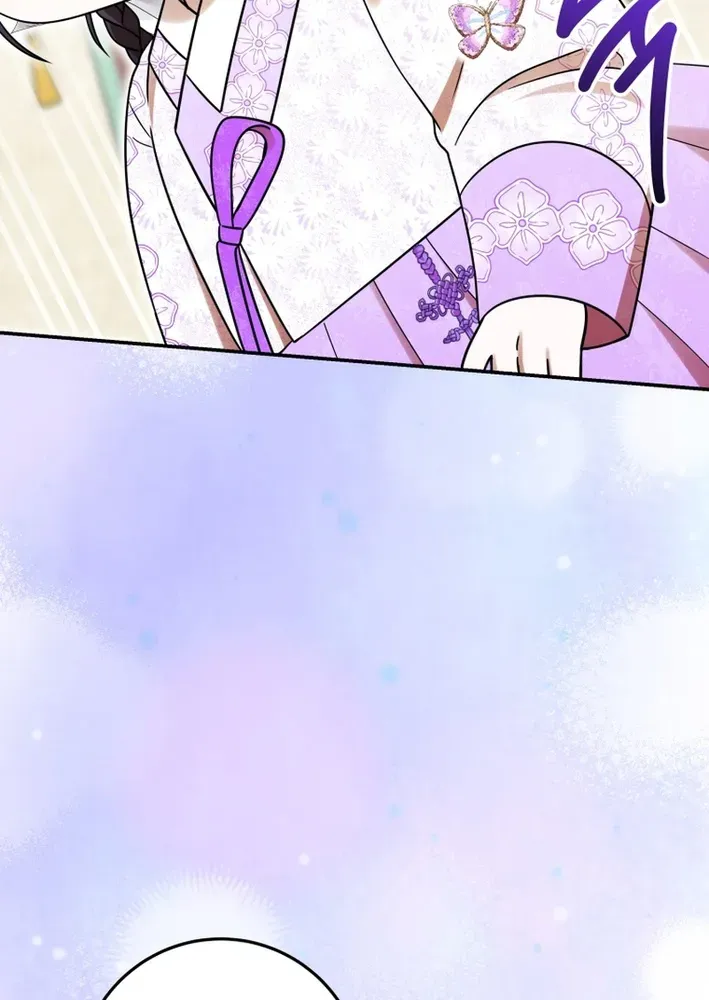 Reincarnated as an Abandoned Baby Princess Chapter 12 page 70 - 