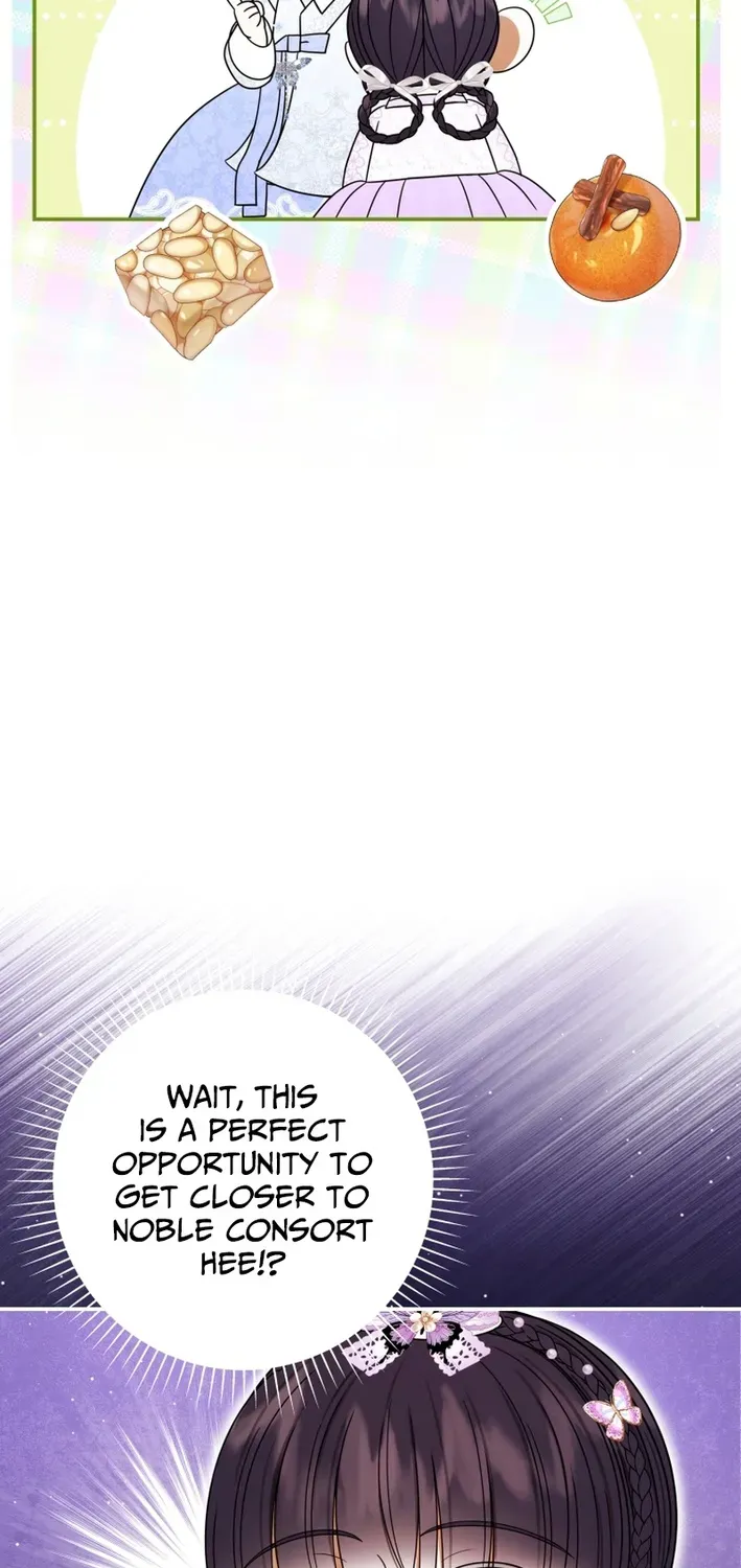 Reincarnated as an Abandoned Baby Princess Chapter 12 page 82 - 