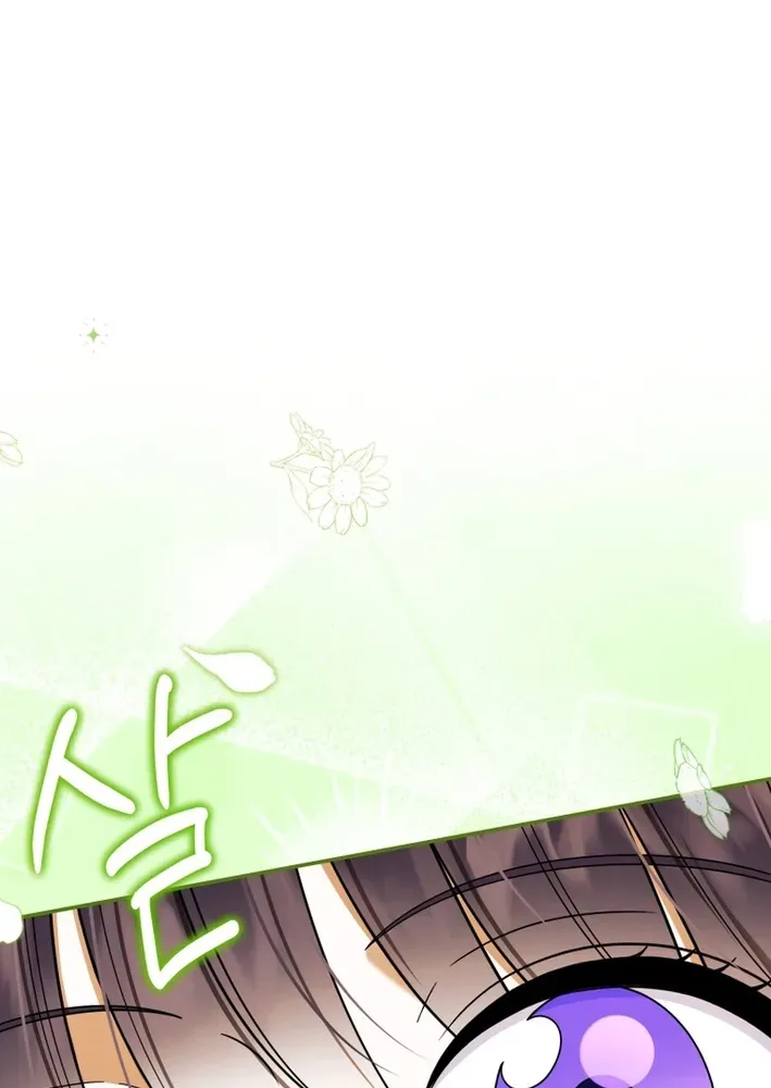 Reincarnated as an Abandoned Baby Princess Chapter 13 page 21 - 