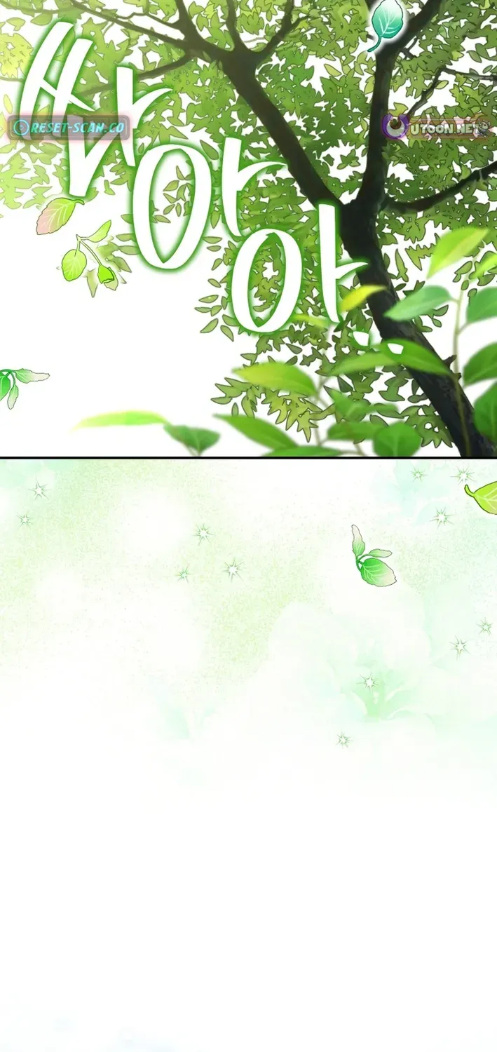 Reincarnated as an Abandoned Baby Princess Chapter 13 page 45 - 