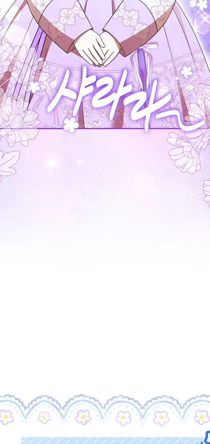 Reincarnated as an Abandoned Baby Princess Chapter 13 page 66 - 