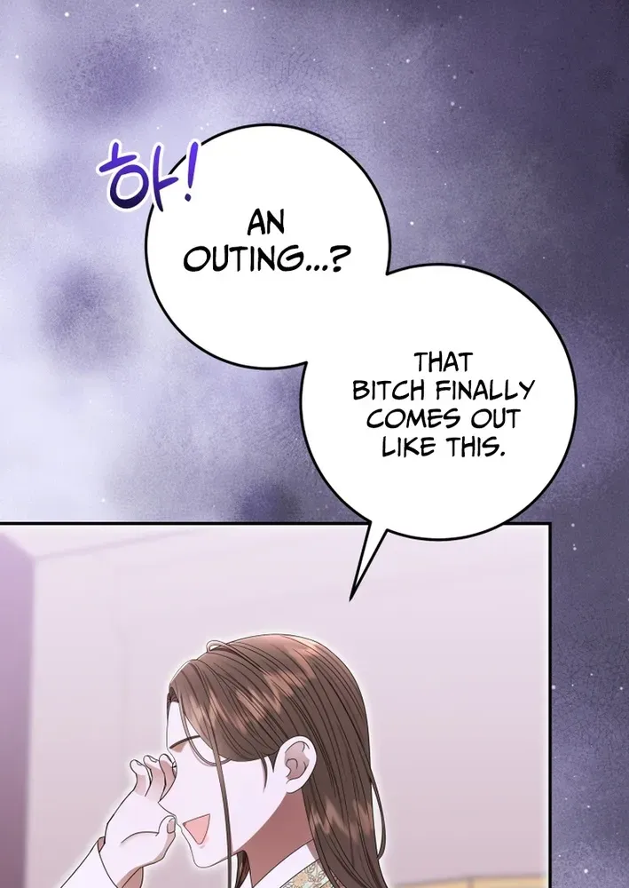 Reincarnated as an Abandoned Baby Princess Chapter 13 page 84 - 