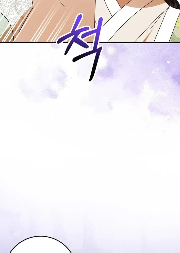 Reincarnated as an Abandoned Baby Princess Chapter 14 page 35 - 
