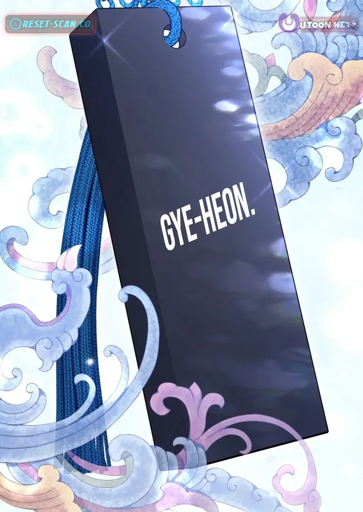 Reincarnated as an Abandoned Baby Princess Chapter 14 page 77 - 