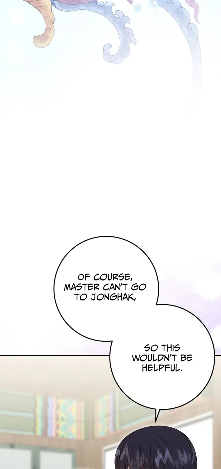 Reincarnated as an Abandoned Baby Princess Chapter 14 page 78 - 
