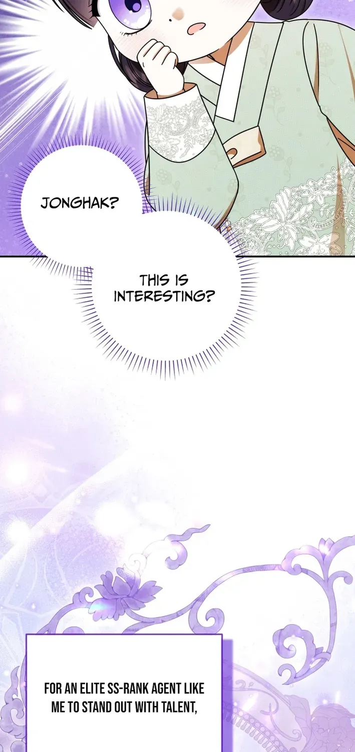 Reincarnated as an Abandoned Baby Princess Chapter 14 page 80 - 