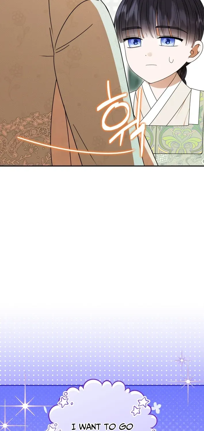 Reincarnated as an Abandoned Baby Princess Chapter 14 page 85 - 