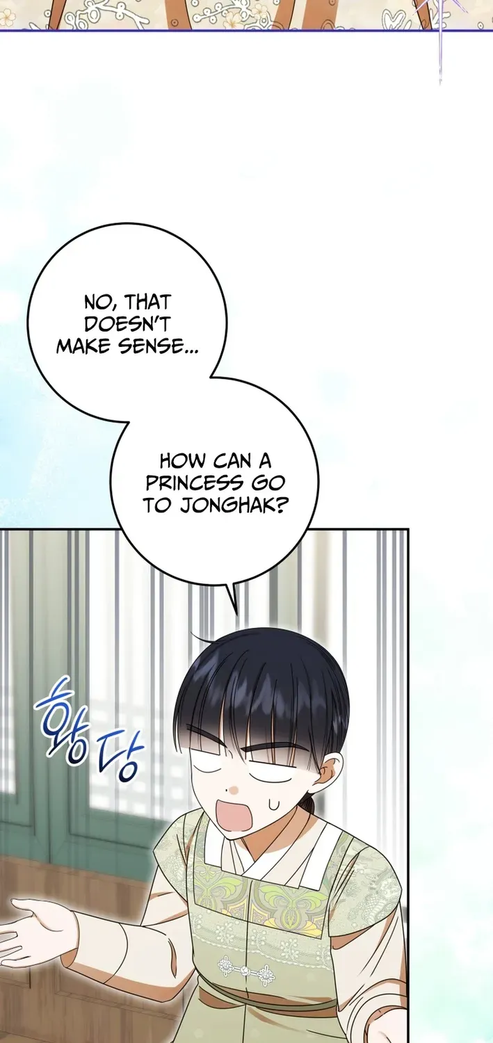 Reincarnated as an Abandoned Baby Princess Chapter 14 page 87 - 