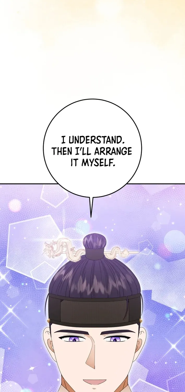 Reincarnated as an Abandoned Baby Princess Chapter 16 page 17 - 