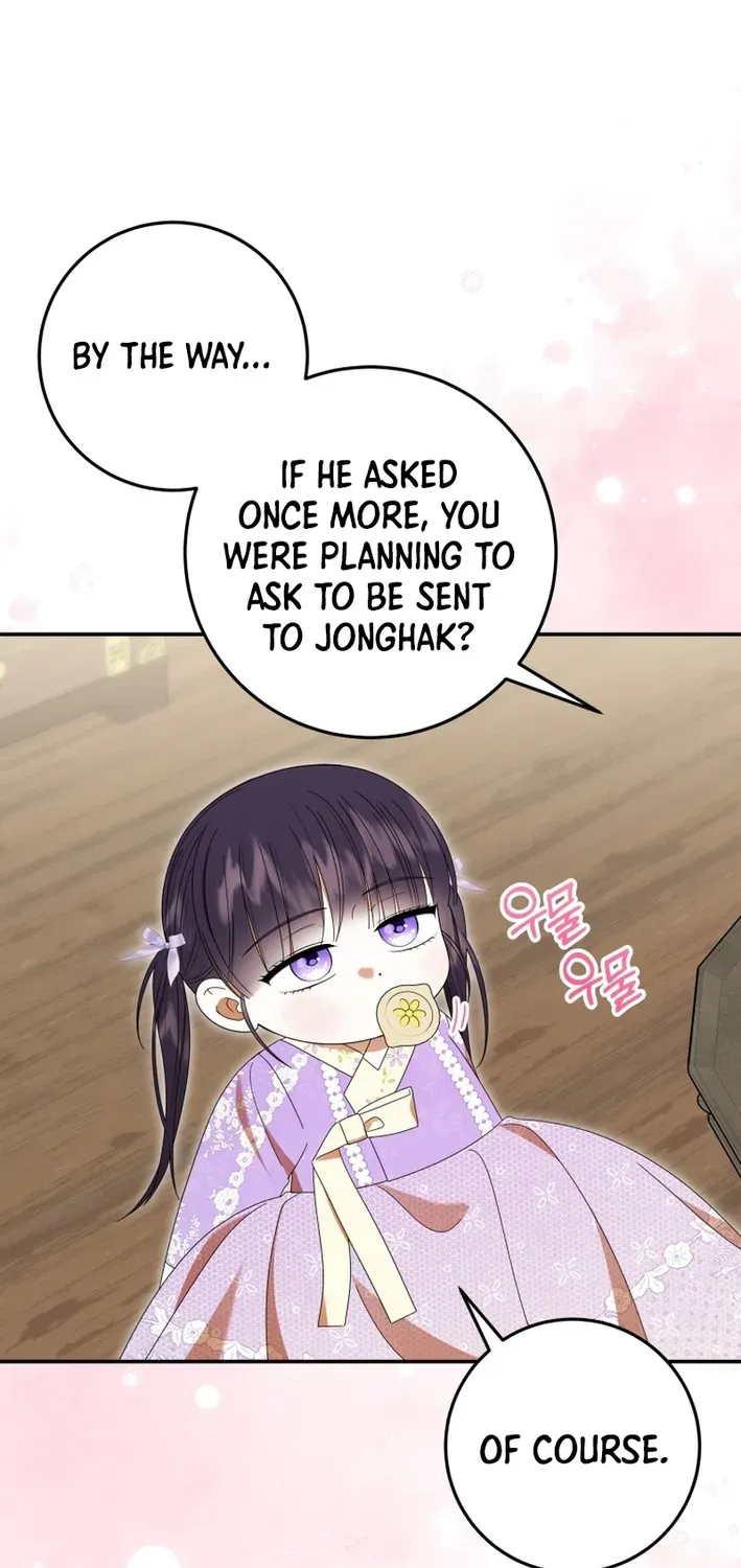 Reincarnated as an Abandoned Baby Princess Chapter 16 page 31 - 