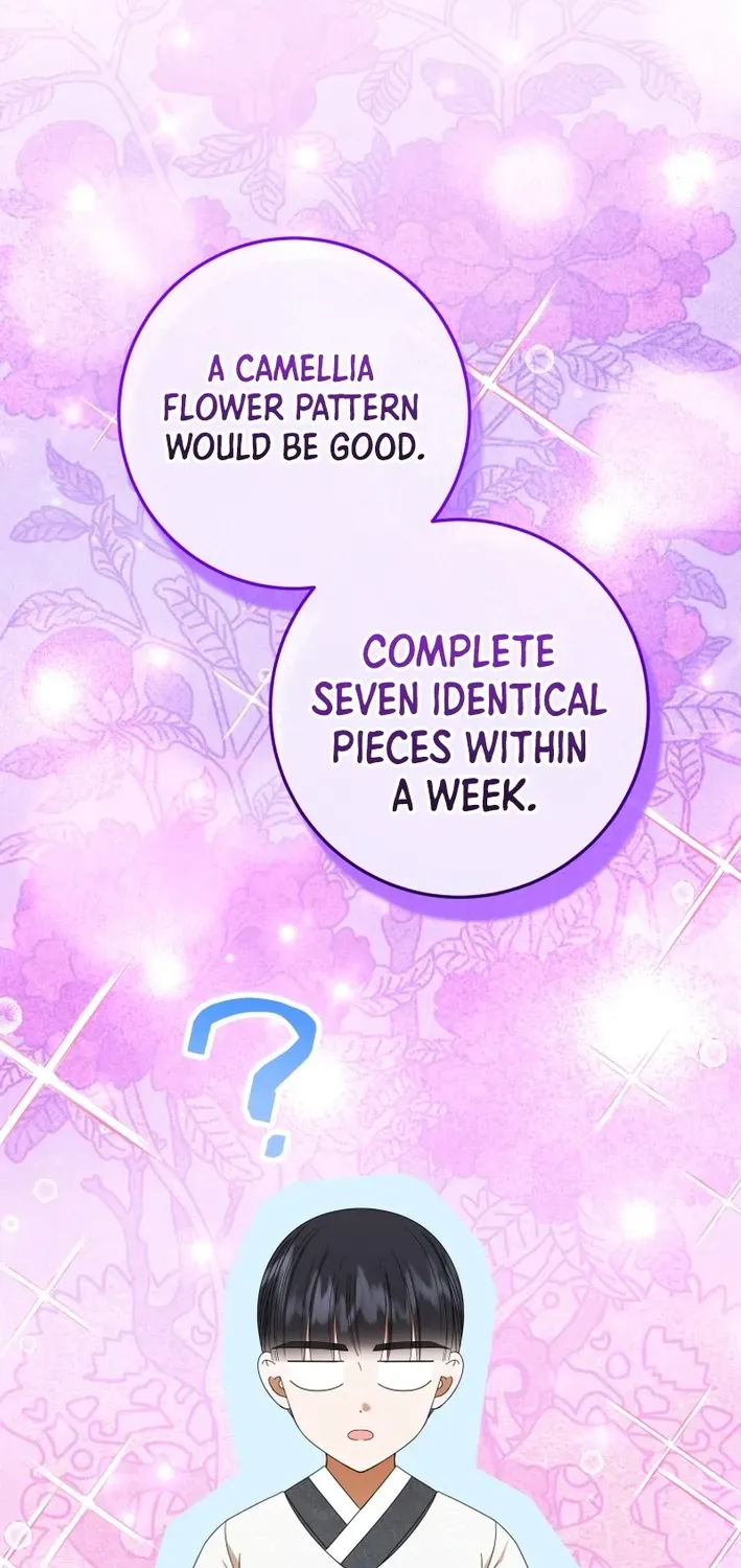 Reincarnated as an Abandoned Baby Princess Chapter 16 page 48 - 