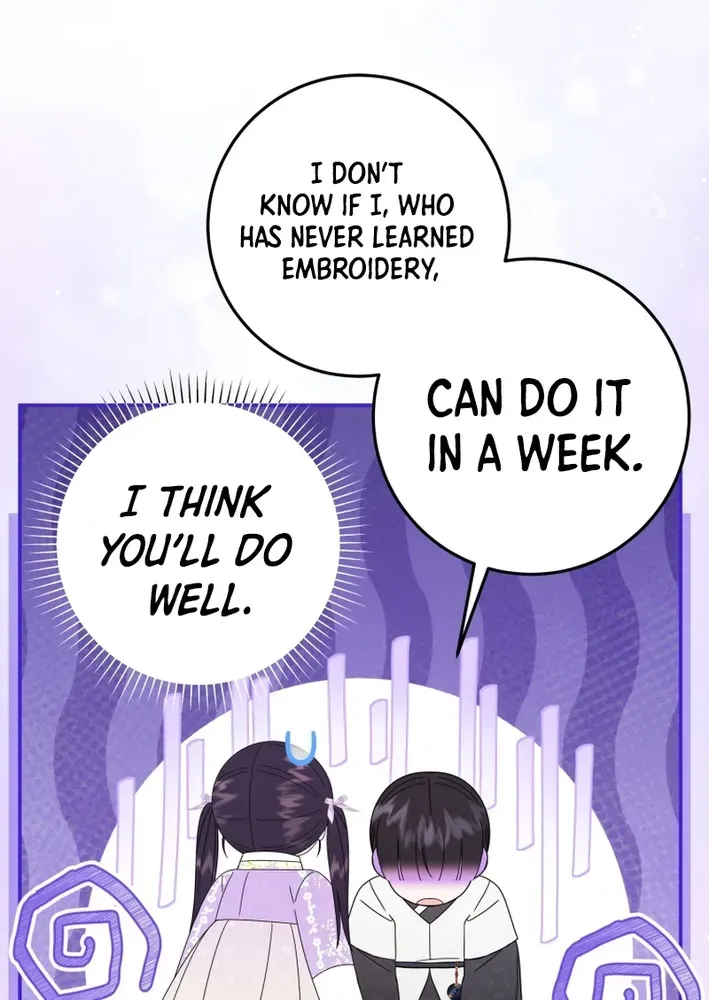 Reincarnated as an Abandoned Baby Princess Chapter 16 page 70 - 