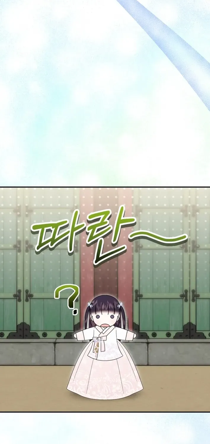 Reincarnated as an Abandoned Baby Princess Chapter 16 page 79 - 