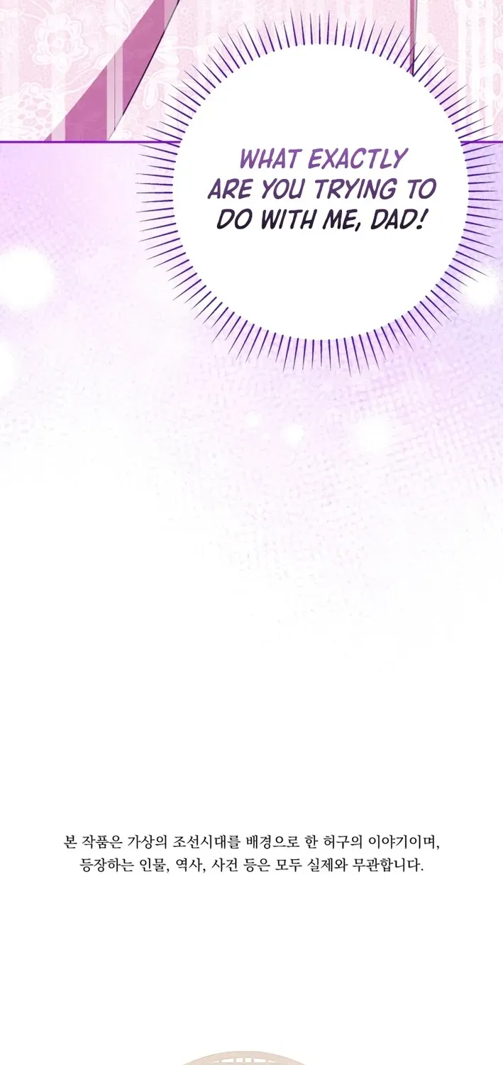 Reincarnated as an Abandoned Baby Princess Chapter 16 page 83 - 