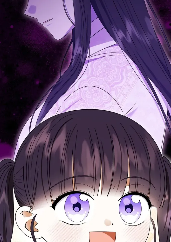 Reincarnated as an Abandoned Baby Princess Chapter 17 page 77 - 