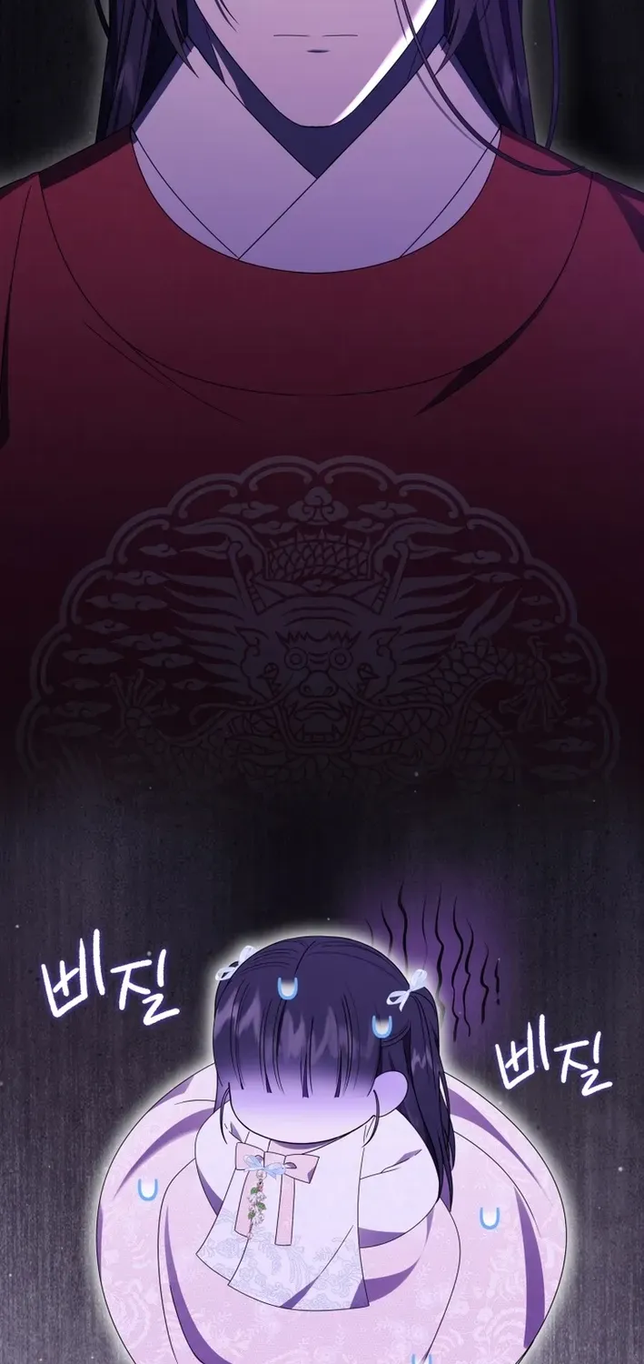 Reincarnated as an Abandoned Baby Princess Chapter 18 page 34 - 