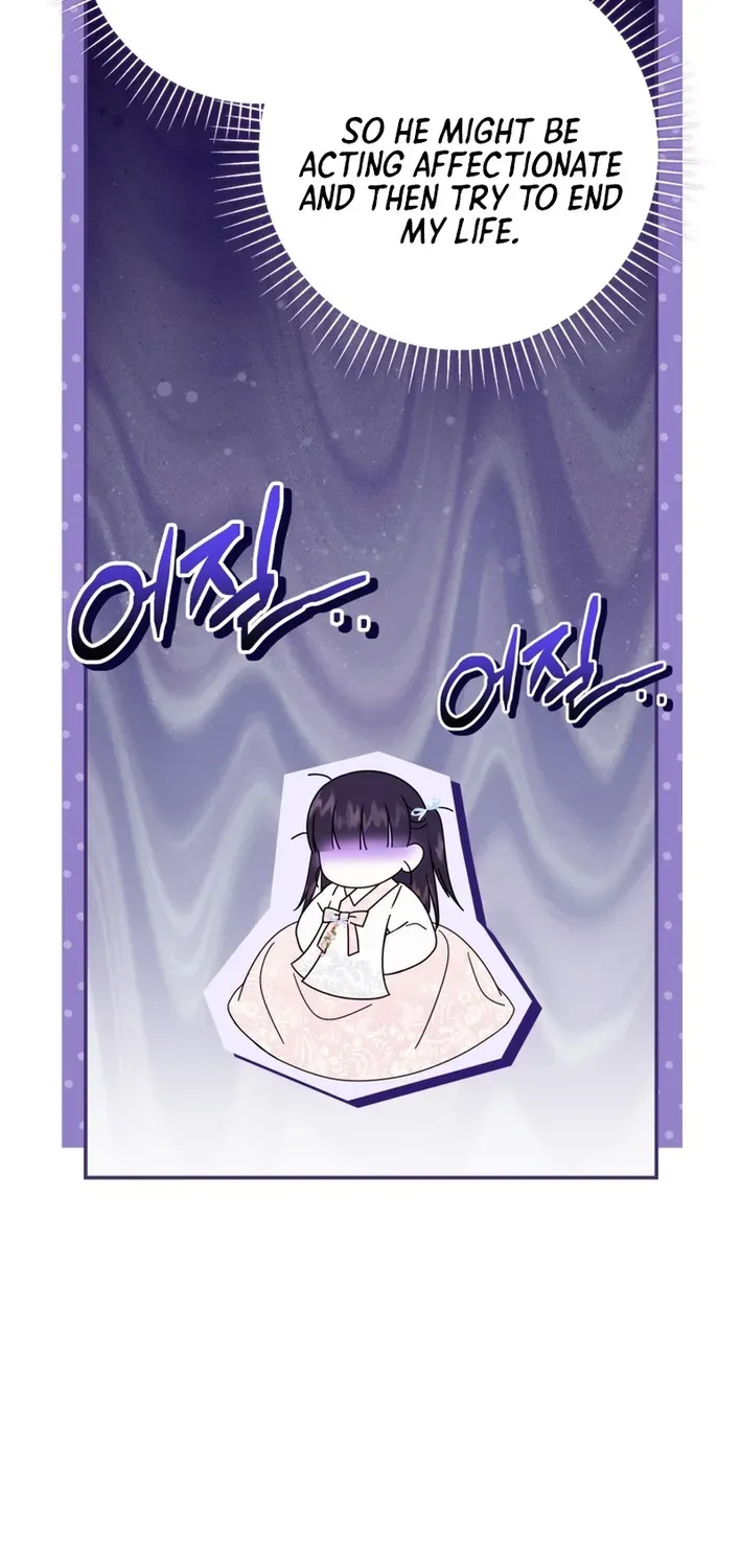 Reincarnated as an Abandoned Baby Princess Chapter 18 page 36 - 