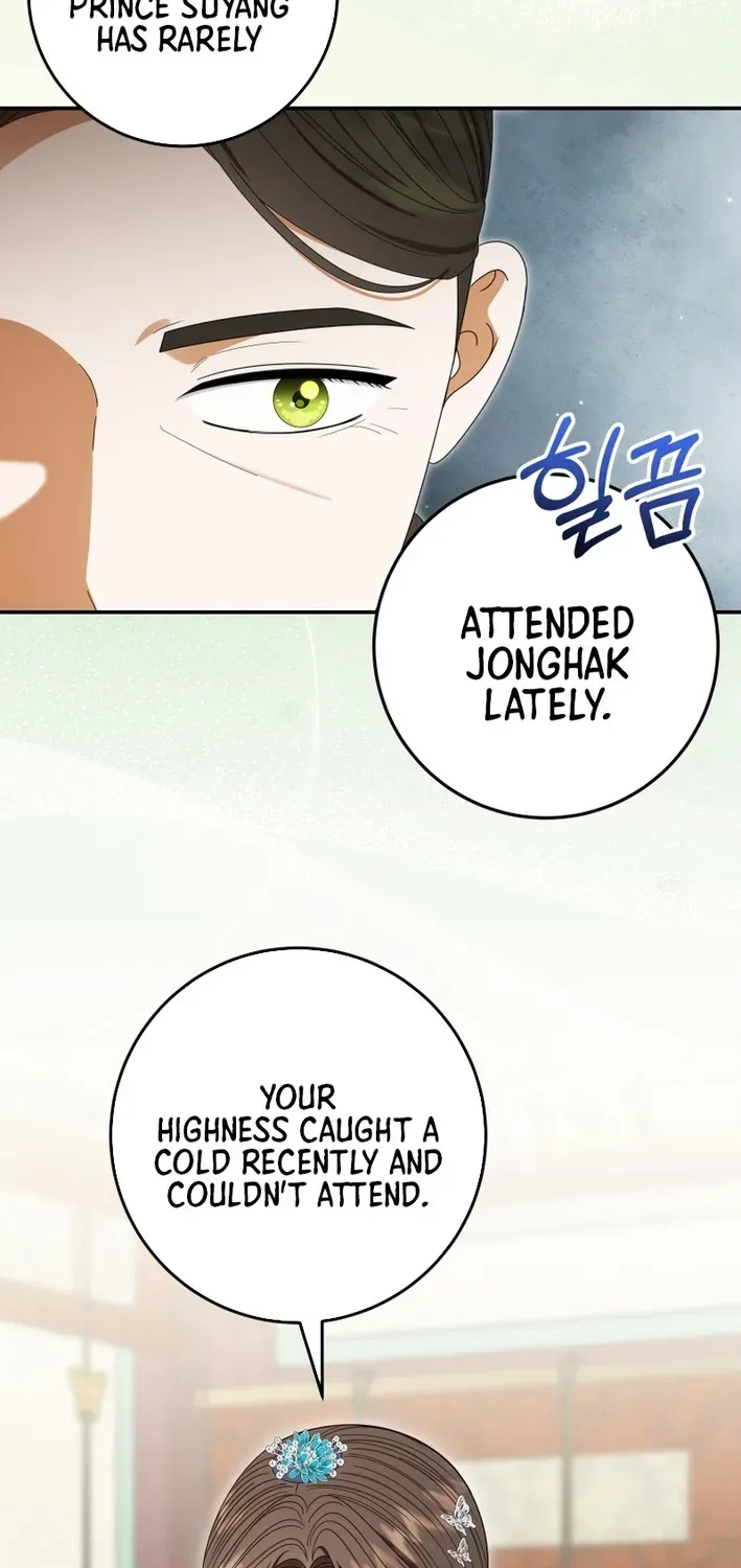 Reincarnated as an Abandoned Baby Princess Chapter 18 page 45 - 